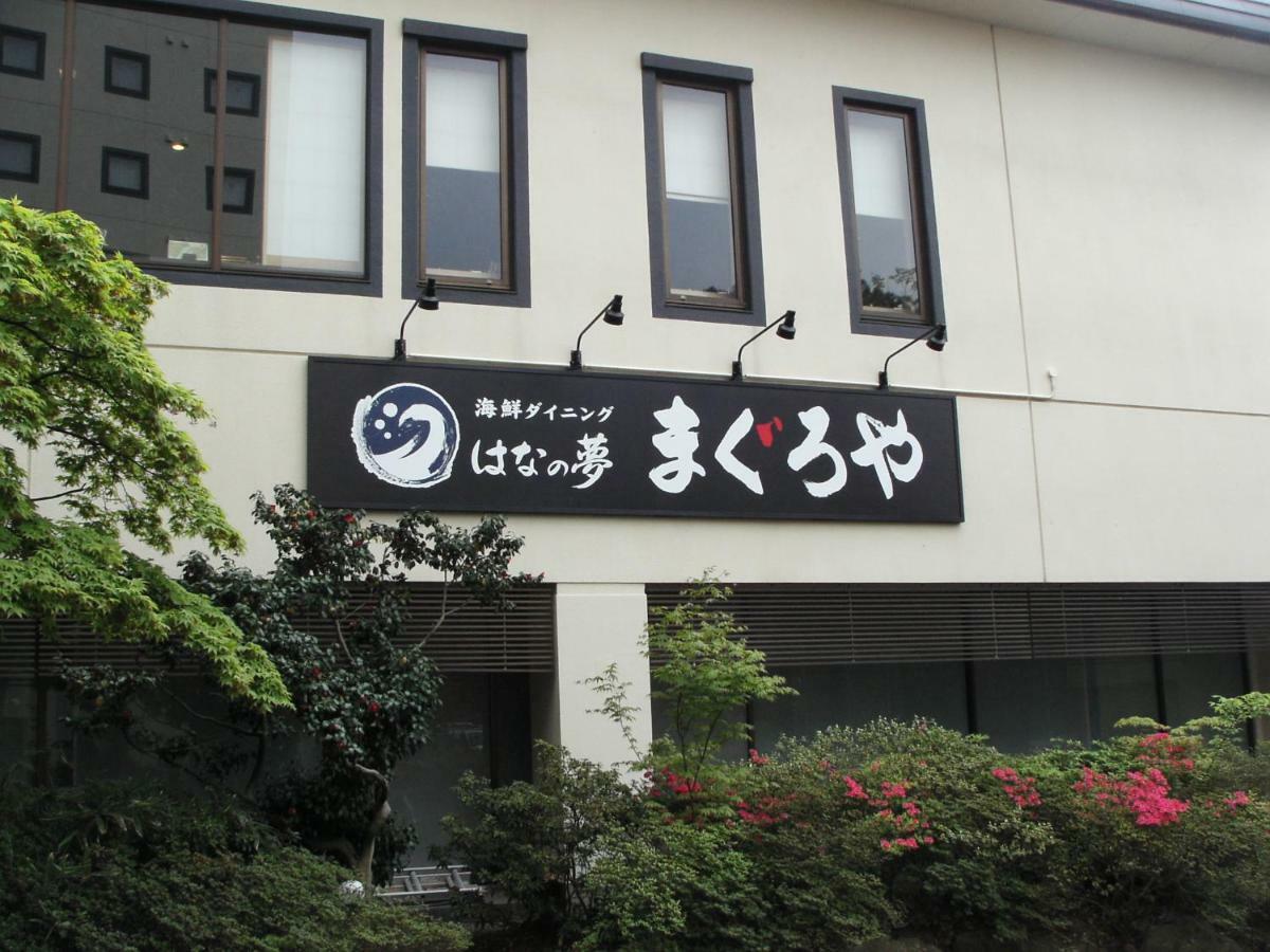 Route Inn Grantia Akita Spa Resort Luaran gambar